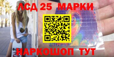 дживик Усть-Илимск