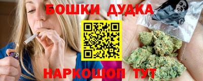 мяу мяу мука Туймазы