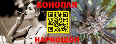 спайс Тулун