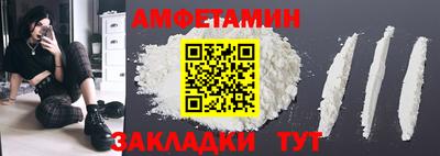 мяу мяу мука Туймазы